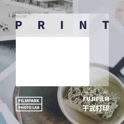 Photo dry wipe Flushing