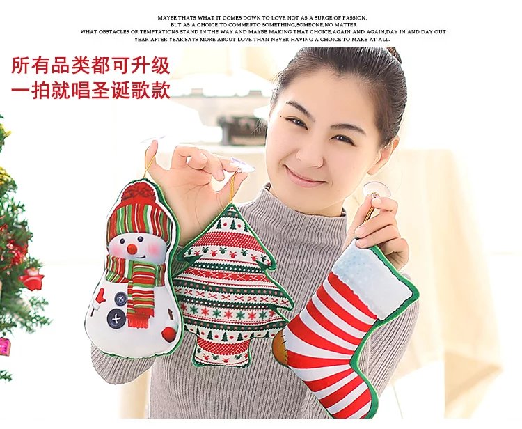 Ưu đãi đặc biệt âm nhạc ông già Noel cây tuyết người tuyết vớ gối đệm túi mặt dây chuyền công ty quà tặng gối mền 2in1