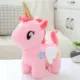 Cartoon Unicorn Doll Doll Korea Net Red Girl Heart Đồ chơi sang trọng Chàng trai và cô gái Quà tặng sinh nhật - Đồ chơi mềm