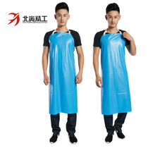 Apron waterproof and oil-proof housework cleaning Korean version of simple sleeveless home work clothes Adult apron sleeve customization