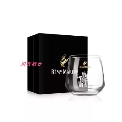 Remy Horse constellation cup(Gemini) wine glass full capacity about 350ml single box single cup