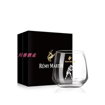 The full capacity of the remy horse constellation wine glass (Aquarius) is about 350ml a single box of single cups.
