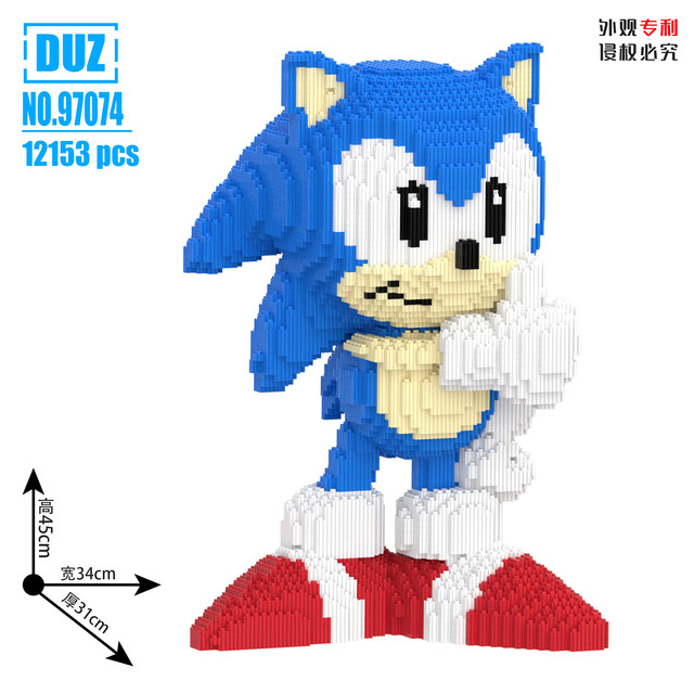 New 45cm large hedgehog building block ornament gift toy