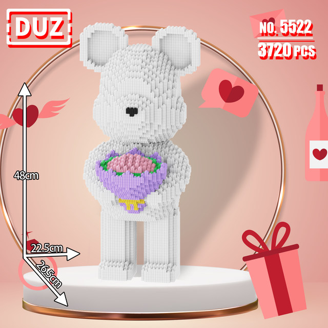 48cm bouquet, white bear building block ornament, gift toy