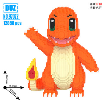 45cm Giant Pokémon Charmander Building Block Ornament Gift for Adults, Stress-Relief Educational Assembly Parent-Child Interactive Toy