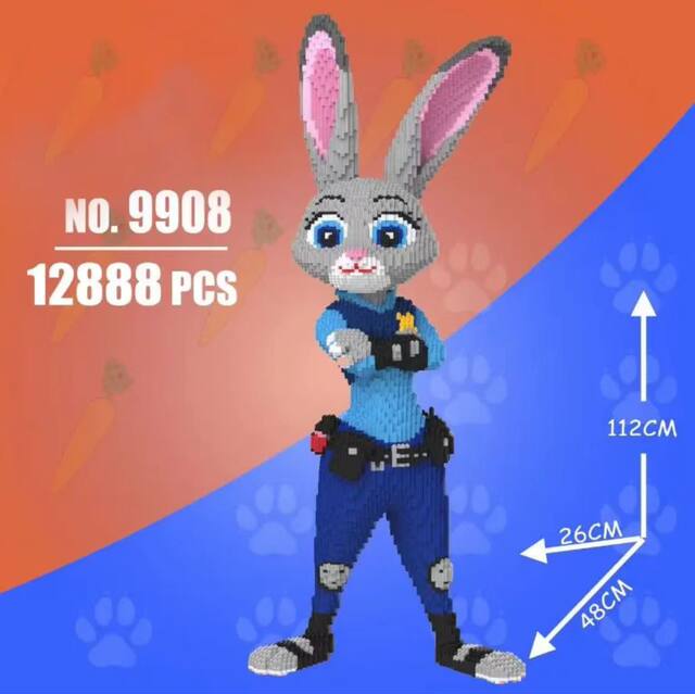 Zootopia Judy Nick building blocks educational toy