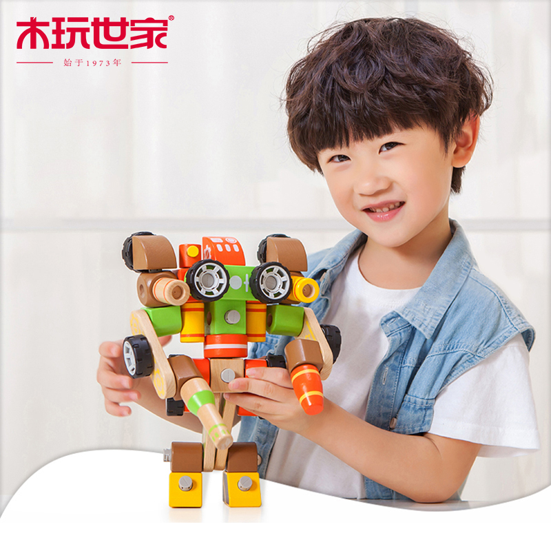 Wooden play family nut disassembly assembly robot puzzle toy car airplane children big particle building blocks boy