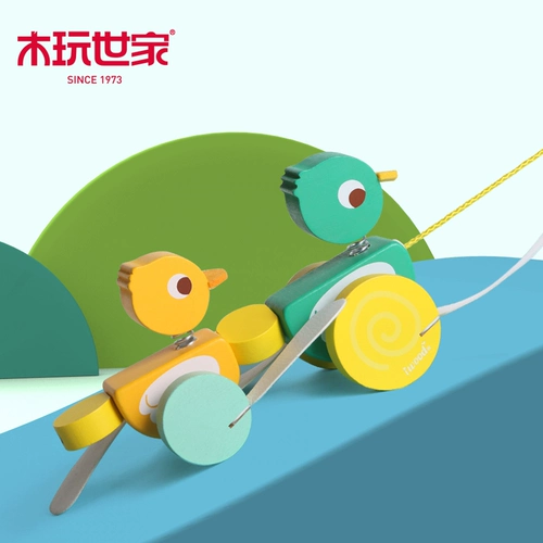 木玩世家 Игрушечная машина для раннего возраста на шнурке со шнуром для мальчиков