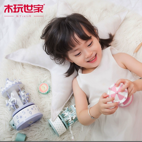 Крутящаяся детская музыкальная шкатулка, брендовая игрушка, подарок на день рождения