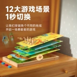 木玩世家 Файтинговая детская настольная игра для двоих, интеллектуальная игрушка для мальчиков и девочек, подарок на день рождения