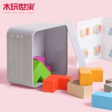 木玩世家 Кубик Рубика, конструктор, интеллектуальная игрушка для мальчиков, мозговой штурм, 6 лет