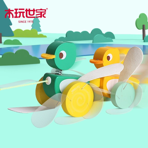 木玩世家 Игрушечная машина для раннего возраста на шнурке со шнуром для мальчиков