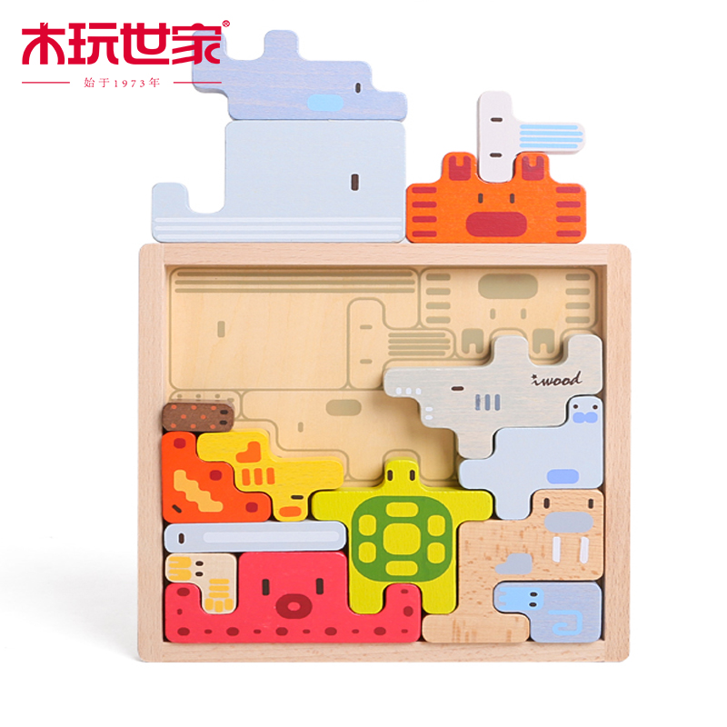 Wooden Mountain Love Mumme Little Animal Theme Building Baby Yi Yi Premature Teaching Wooden Building Toy Gift