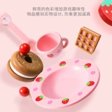 木玩世家 Детский семейный послеобеденный чай, комплект, деревянная детская игрушка, косплей