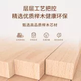 Дженга, башенка, конструктор, настольная игра, игрушка, учит балансу, семейный стиль