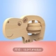 Обработка Bell-Hippo [подходит для детей более 6 месяцев]