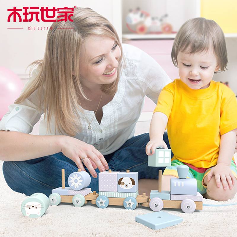 Wooden Playful Family Wood Children Puzzle Toys Drag three small train 1-3-year-old baby walker pairing combination
