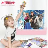 木玩世家儿童60铁盒拼图3-6-8周岁幼儿园木质迪士尼益智玩具200片