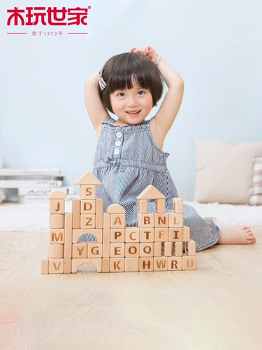 Деревянная краска для мальчиков и девочек, конструктор, игрушка, 1-2-3-6 лет, обучение