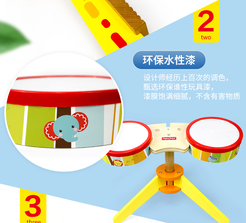 Chơi gỗ gia đình trẻ em trống đồ chơi âm nhạc bằng gỗ giáo dục sớm câu đố trống nhạc cụ 1-2 tuổi trai gái đồ chơi cho bé trai