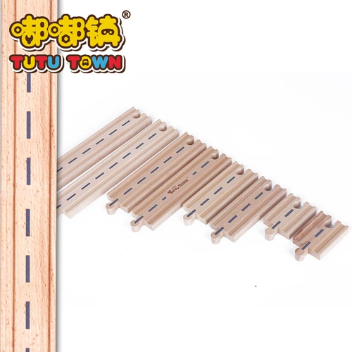 Деревянная игрушка с рельсами, комплект