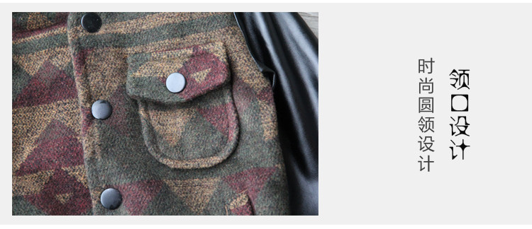 Blouson enfant - Ref 2159683 Image 21