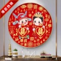 缘定今生钻石画