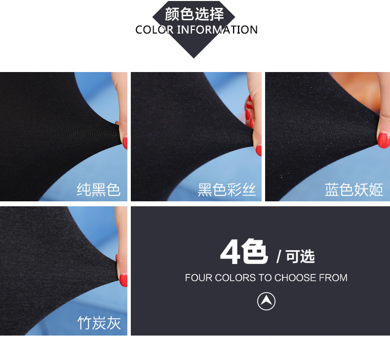 Mùa xuân và mùa thu cộng với quần legging phân bón XL eo cao 200 pounds chất béo mm được mặc mỏng và quần legging nhung bước áo sơ mi nữ kiểu