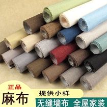 Linen wall cloth Linen black burgundy blue green beige gray Brown Home improvement Chinese seamless wall cloth Linen