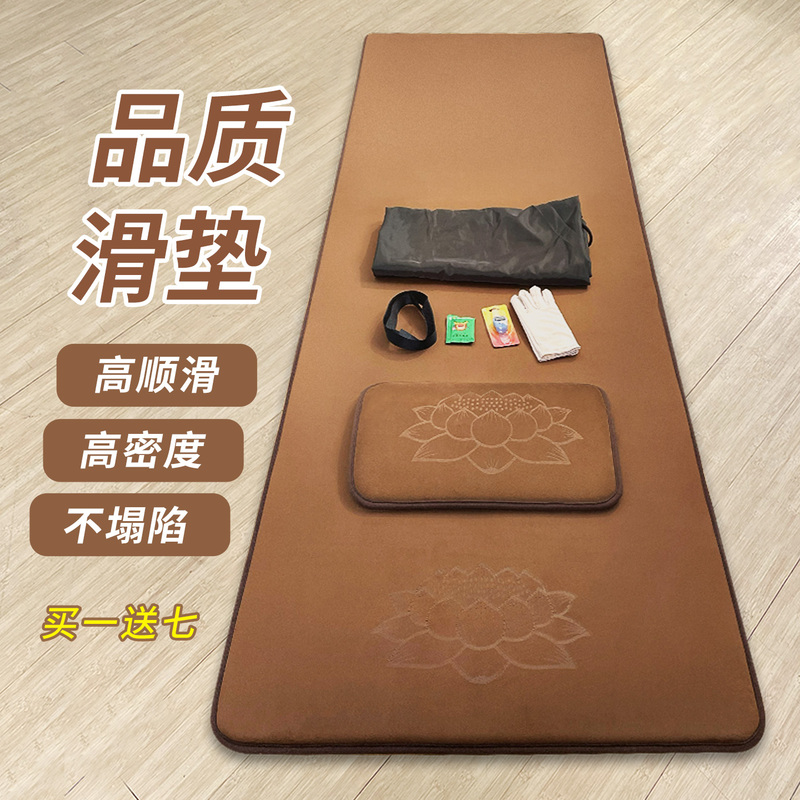Ultra-Smooth Nano-Velvet Large Mat, Kneeling Mat for Home Use, Environmentally Friendly, Thickened, Durable, Four-Season Kneeling Mat, Non-Slip, Special Mat for Sports