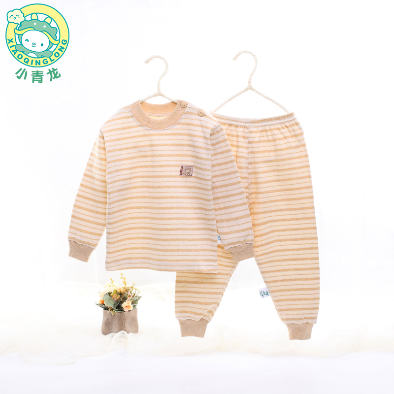Xiao Qinglong trẻ em màu sắc đồ lót cotton đặt quần cotton mùa thu phù hợp với bé trai và bé gái áo len cotton dịch vụ nhà đồ ngủ cho be gái 10 tuổi