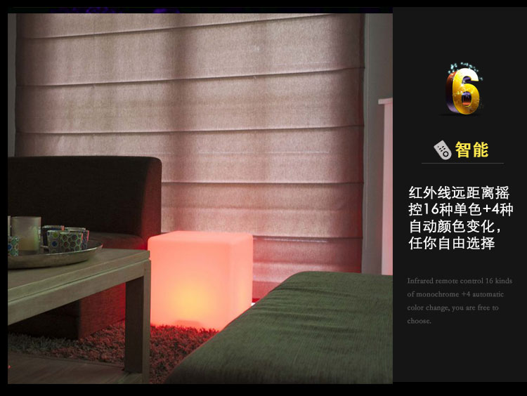 LED ánh sáng khối lập phương đồ nội thất KTV ngoài trời hoạt động không thấm nước triển lãm phân nhà hàng thanh trang trí đèn bàn - Giải trí / Bar / KTV