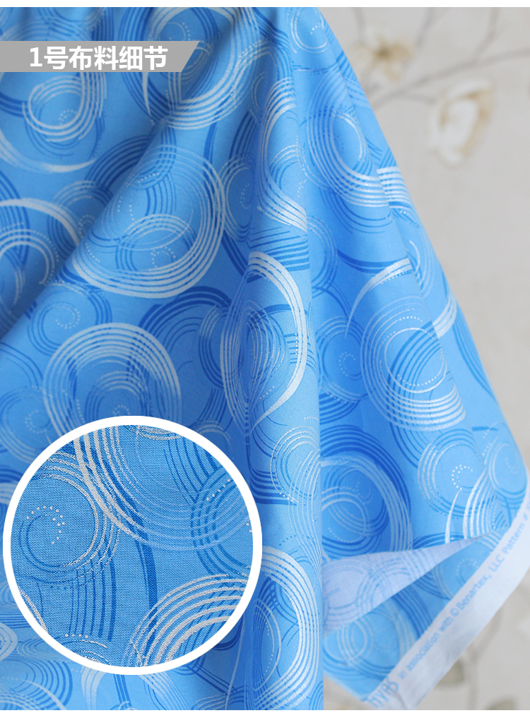 Cửa hàng phụ kiện Lafayette Mới nhập khẩu vải cotton nóng màu xanh vải quần áo màu xanh vải DIY handmade - Vải vải tự làm chất vải thô