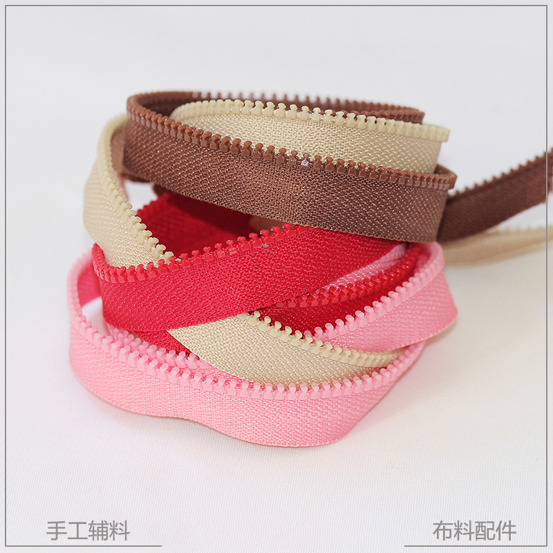 Half-side free combination zipper resin zipper piece handmade DIY sweater clothing bag accessories half-meter price
