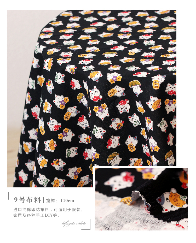 nhập khẩu Hàn Quốc mới in bông vải mô hình động vật và nhuộm bông vải handmade DIY cá nhân vận chuyển - Vải vải tự làm vải cotton 100