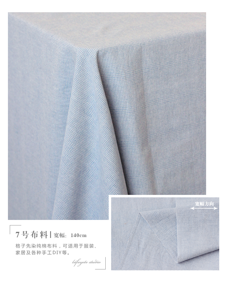 Cửa hàng phụ kiện của chúng tôi tự chế chắp vá vải cotton hoa hồng lần đầu tiên nhuộm vải quần áo thủ công DIY nhuộm sợi - Vải vải tự làm chất vải tici