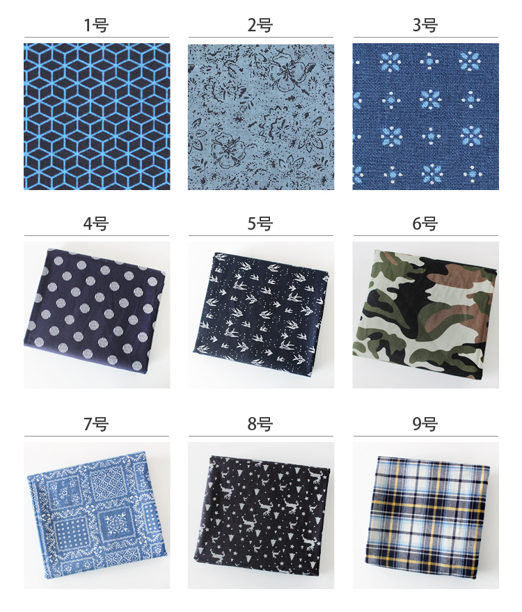 Vận chuyển 1 mét in tinh tế vải cotton nhập khẩu miệng vải vàng quần áo handmade DIY túi vải cotton vải cotton gân