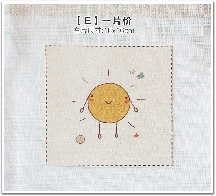 Năm gian giao hàng dựa cartoon DIY vải vị mảnh nhuộm vải scrim vải phụ kiện trang trí - Vải vải tự làm vải cotton co giãn 4 chiều