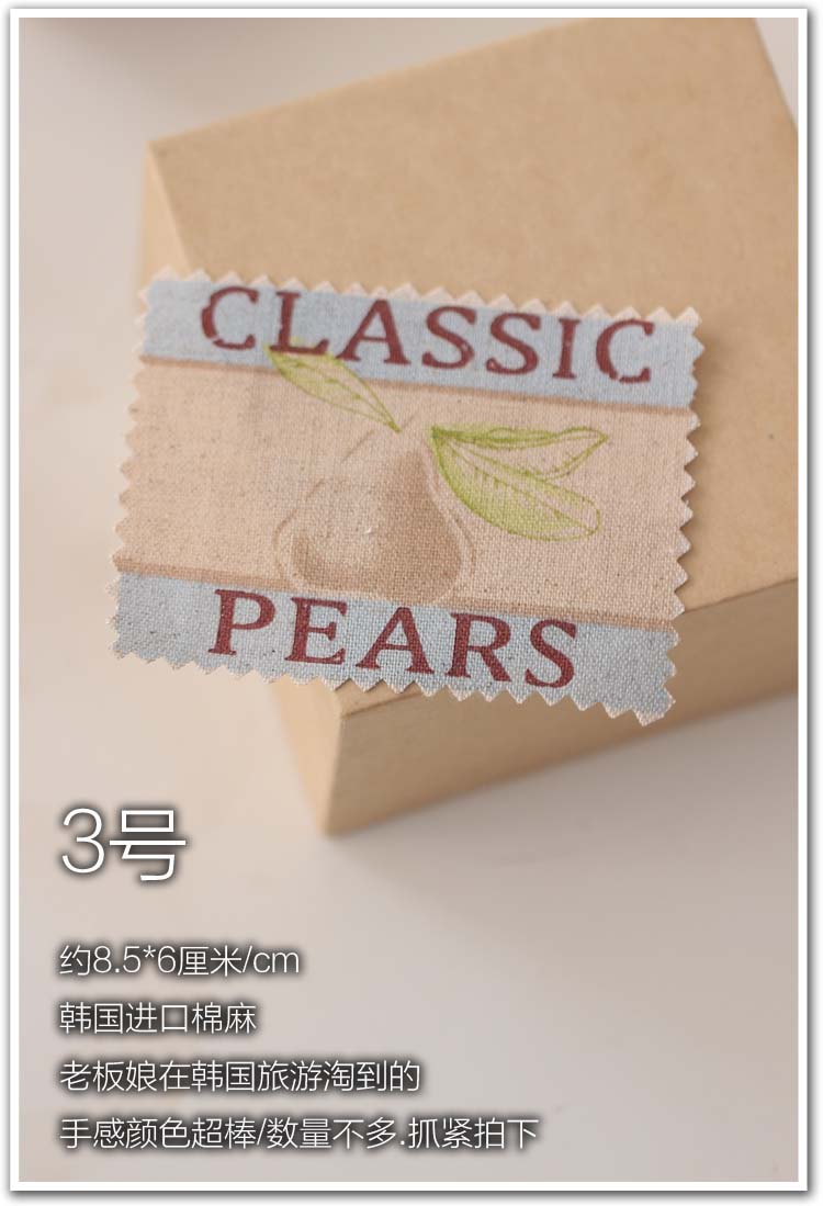 Các tính năng Zhian scrim in tờ đầu bọc vải mảnh vải bọc vải vị retro vận chuyển - Vải vải tự làm vải cotton gân