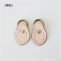 [Основной цвет] пара