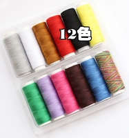 12 -color Box