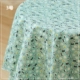 Mới in dễ thương Hàn Quốc vải cotton nhập khẩu Phụ nữ mang thai DIY handmade quần áo trẻ em ví