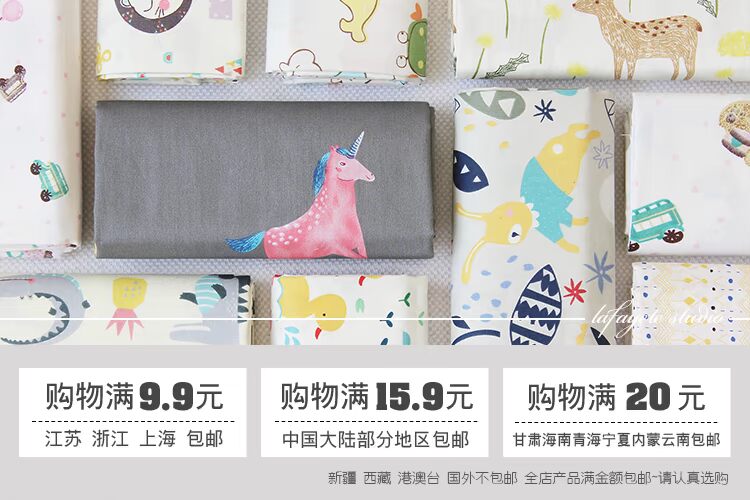 Cotton mới in twill bốn bộ sản phẩm giường DIY vải thủ công mô hình cơ bản đơn chiều rộng 1 m 6 vải dạ ép