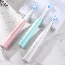 Electric toothbrush adult couple charging ultrasonic waterproof intelligent student set brush head soft hair
