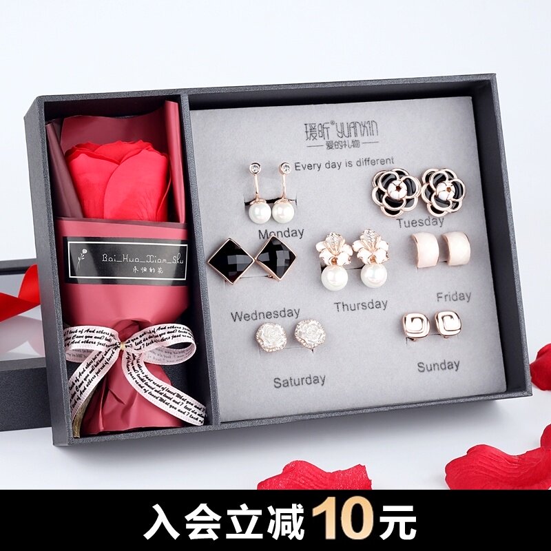 One week set earrings ear clip no pierced female sterling silver needle ear needle high sense 2021 new gift for girlfriend