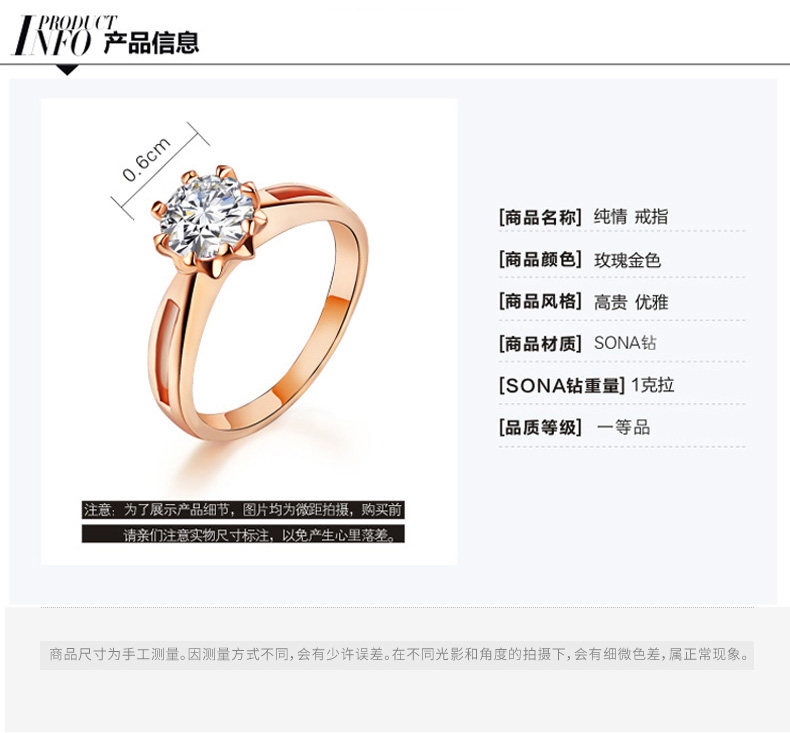 Bague Femme IAMPXIN   en Zircone synthetique strass - Ref 3088833 Image 8