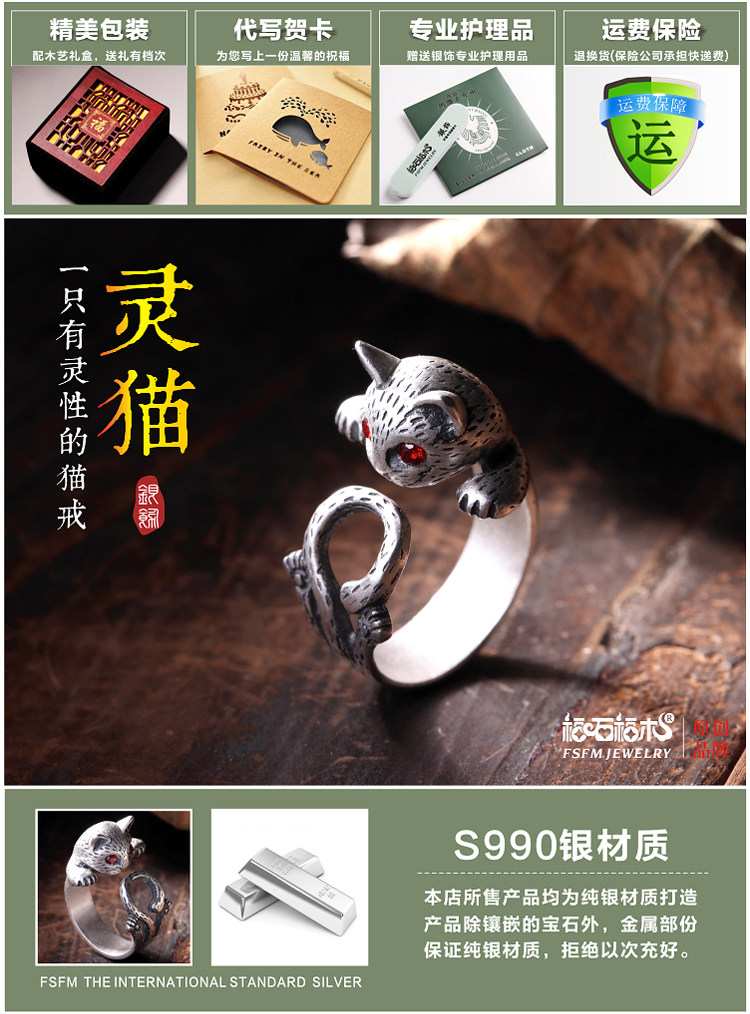 Bague mixte      en Argenterie - Ref 3087798 Image 7