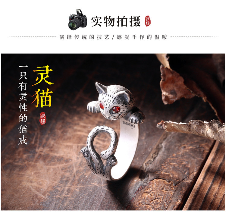 Bague mixte      en Argenterie - Ref 3087798 Image 23