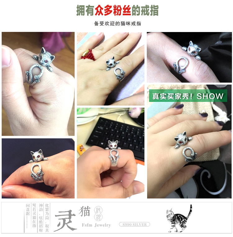 Bague mixte      en Argenterie - Ref 3087798 Image 9