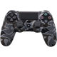 PS4 handle cover silicone PS4 handle protective cover PS4SLIM camouflage cover non-slip ps4pro rubber cover